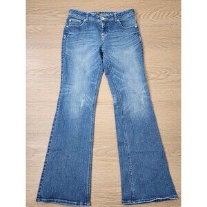 Justice Premium Jeans Womens 18R Distressed Light Wash Denim Jeans Rockstar Fade